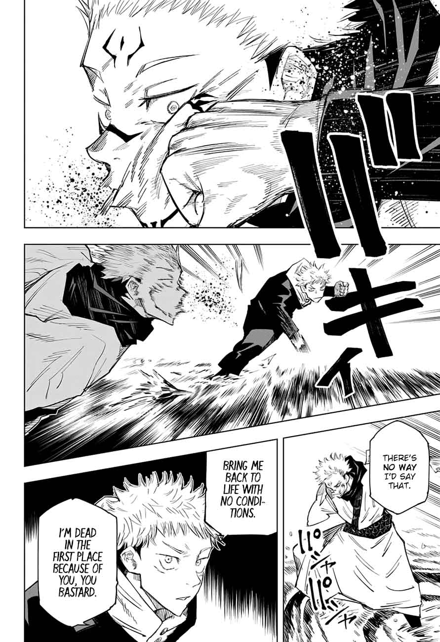 Jujutsu Kaisen Chapter 11 image 12